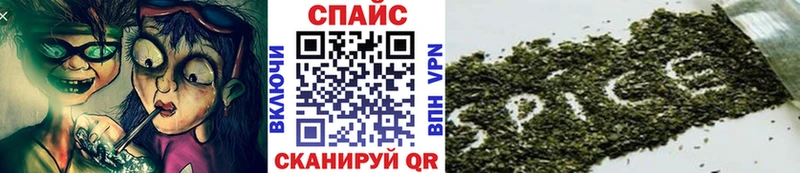 БУТИРАТ 99%  Сланцы 