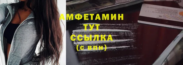 МДПВ Богданович