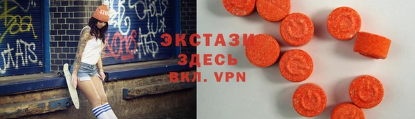 дживик Белоозёрский