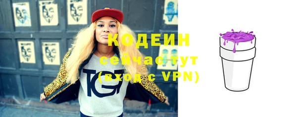 МДПВ Богданович