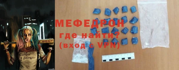 МДПВ Богданович
