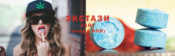 МДПВ Богданович
