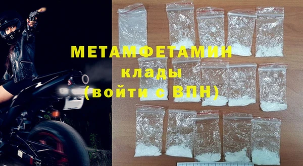 дживик Белоозёрский