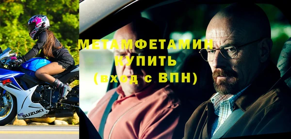 дживик Белоозёрский