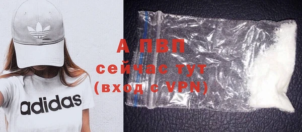 МДПВ Богданович