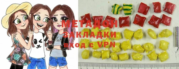 дживик Белоозёрский