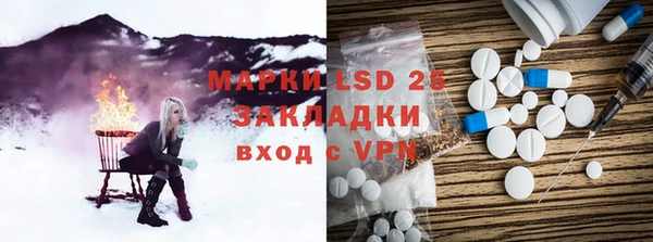 МДПВ Богданович