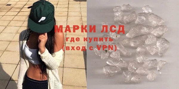 тгк Богородицк