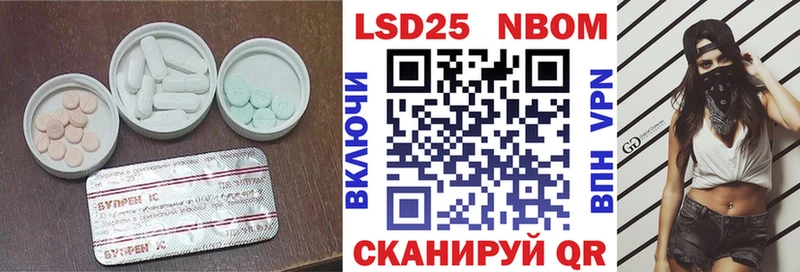 blacksprut как войти  Сланцы  ЛСД экстази ecstasy  цена наркотик 